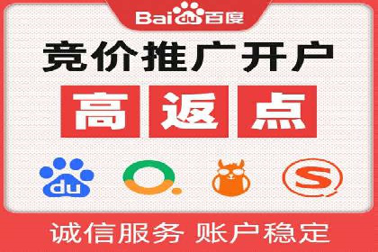 电商领域信息流平台的用户行为研究案例