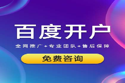 创意无限：信息流广告的五大创新案例